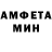 Amphetamine 97% Agilion