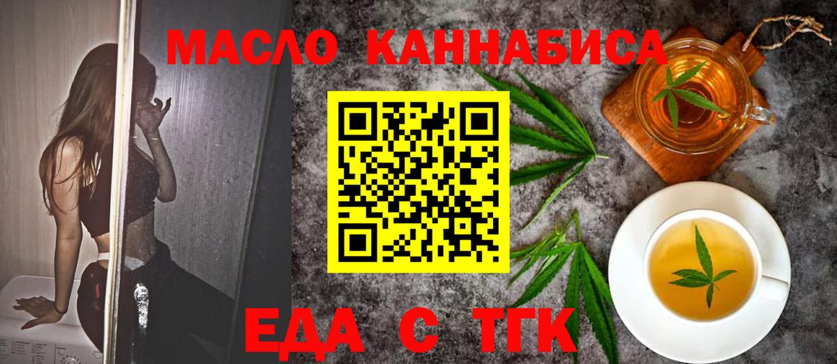 Героин Вязники