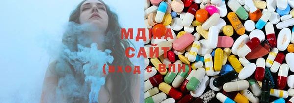 винт Белокуриха