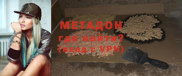 MESCALINE Волосово