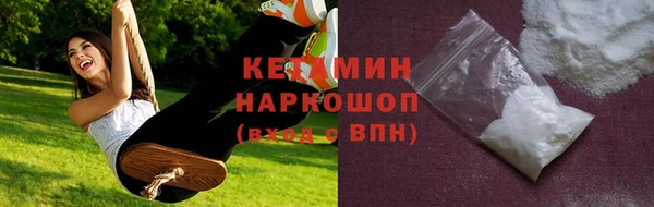 скорость mdpv Бугульма