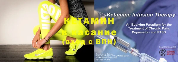 скорость mdpv Бугульма