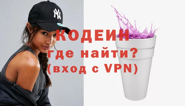 кокаин VHQ Видное