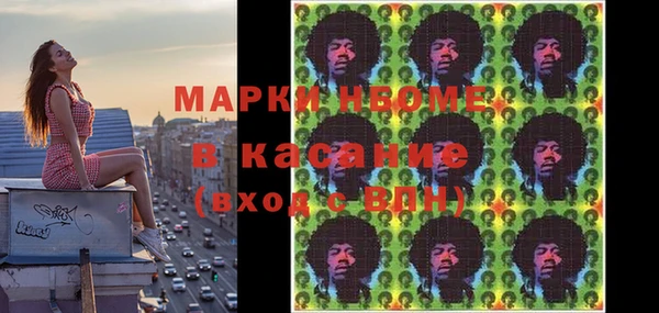не бодяженный Богданович