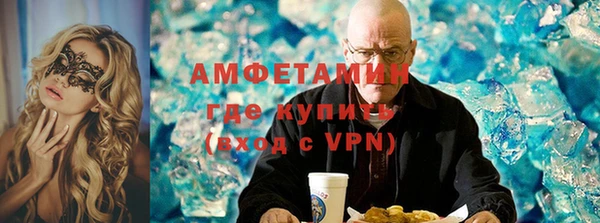mix Лысьва