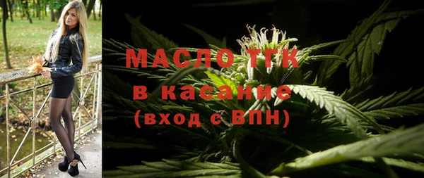 MESCALINE Волосово