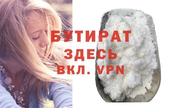 каннабис Баксан