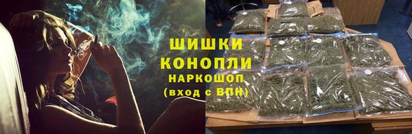 MESCALINE Волосово