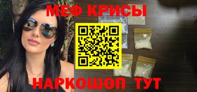 кокаин VHQ Бузулук