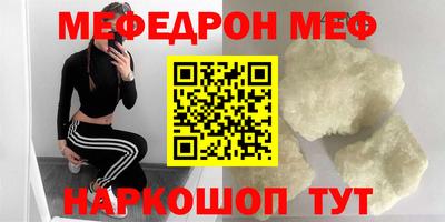 индика Будённовск