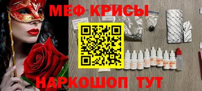 герыч Берёзовский