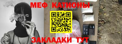 кокаин VHQ Бузулук