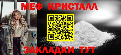 герыч Берёзовский