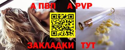 экстази Бугуруслан