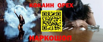 герыч Берёзовский