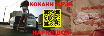гашишное масло Бузулук
