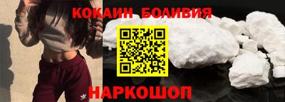 трава Бугуруслан