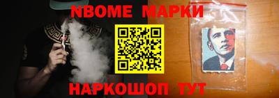 круглые Абакан
