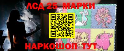 гашишное масло Бузулук