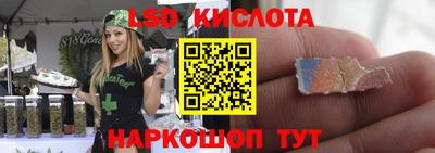 кокаин VHQ Бузулук