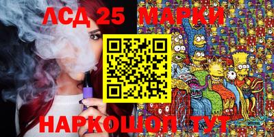 гашишное масло Бузулук