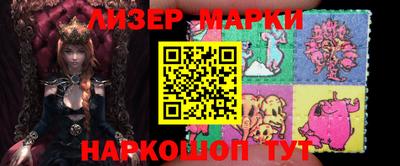 индика Будённовск