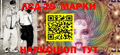 экстази Бугуруслан