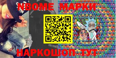 гашишное масло Бузулук