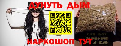 экстази Бугуруслан