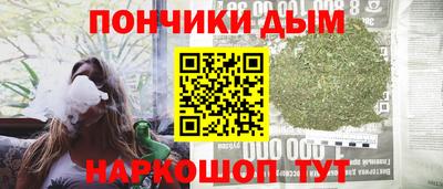 трава Бугуруслан