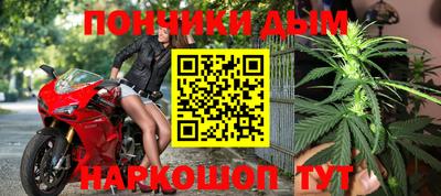 экстази Бугуруслан