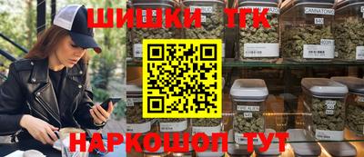 экстази Бугуруслан