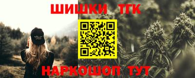 амф Абинск