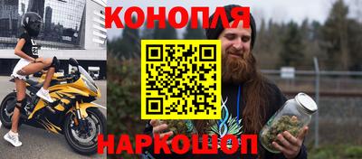 трава Бугуруслан
