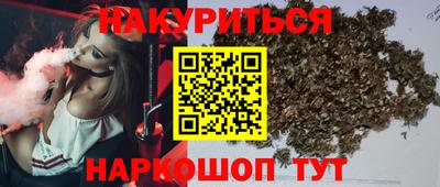 экстази Бугуруслан