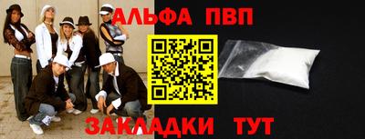 экстази Бугуруслан