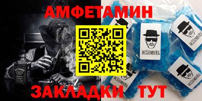 индика Будённовск