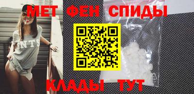 экстази Бугуруслан