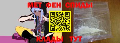 гашишное масло Бузулук