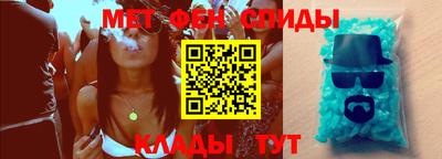 PSILOCYBIN Беслан