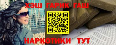 кокаин VHQ Бузулук