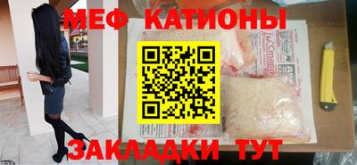 кокаин VHQ Бузулук