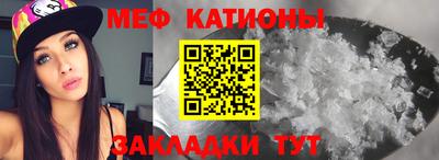 гашишное масло Бузулук