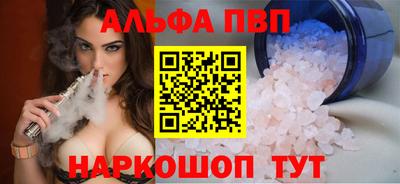 гашишное масло Бузулук