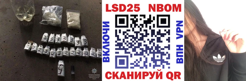 LSD-25 экстази ecstasy  Вязники 
