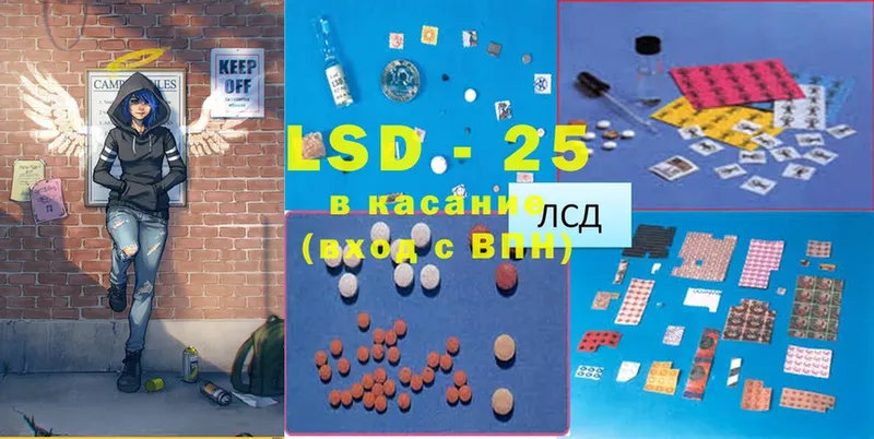 omg ONION  Вязники  LSD-25 экстази ecstasy 