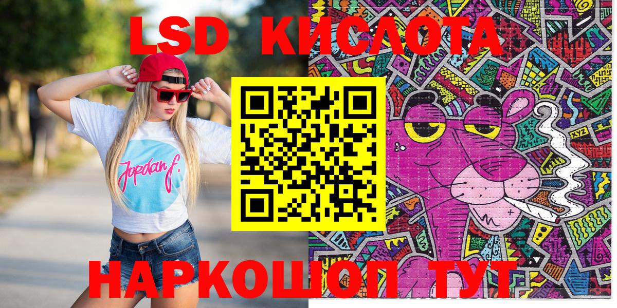 Марки 25I-NBOMe 1500мкг  купить наркотик  Марки 25I-NBOMe 1500мкг  Вязники 